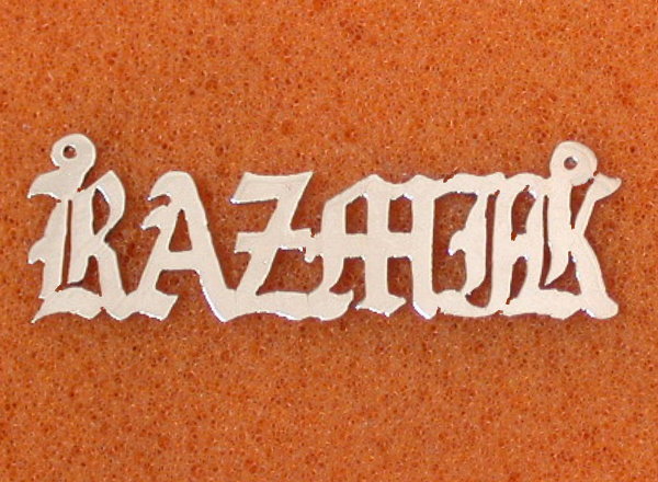  Silver,10k,14k,18kgold name plates,