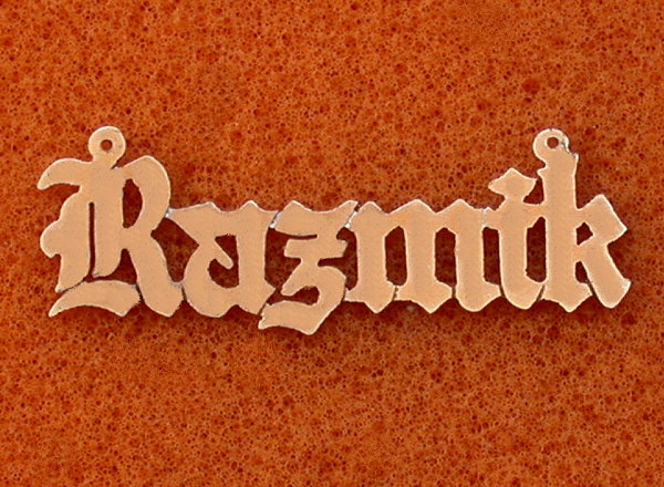  Silver,10k,14k,18kgold name plates,