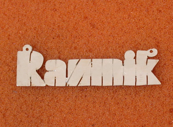  Silver,10k,14k,18kgold name plates,