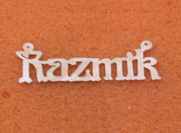  Silver,10k,14k,18kgold name plates,