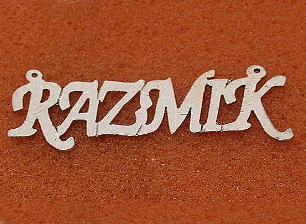  Silver,10k,14k,18kgold name plates,